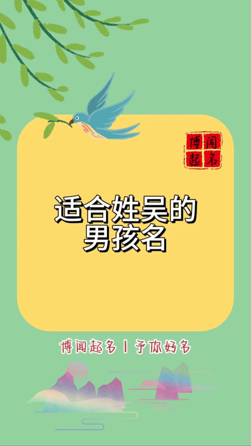 男孩取名带金的字有哪些_金男孩取名_男宝宝姓金取什么名字