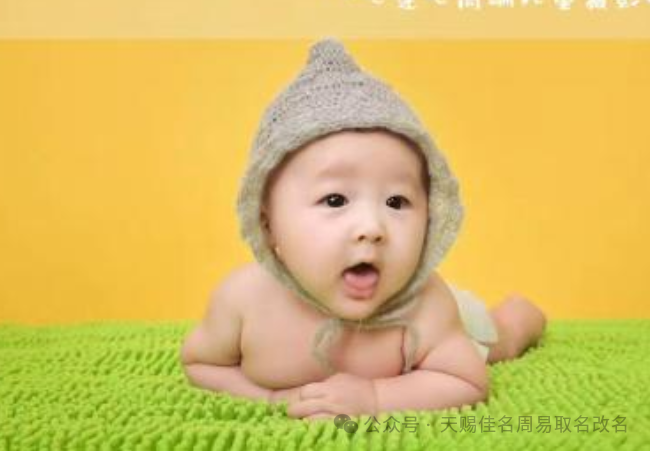 新字能取名字吗男孩_字男孩起名字_用字取名男孩