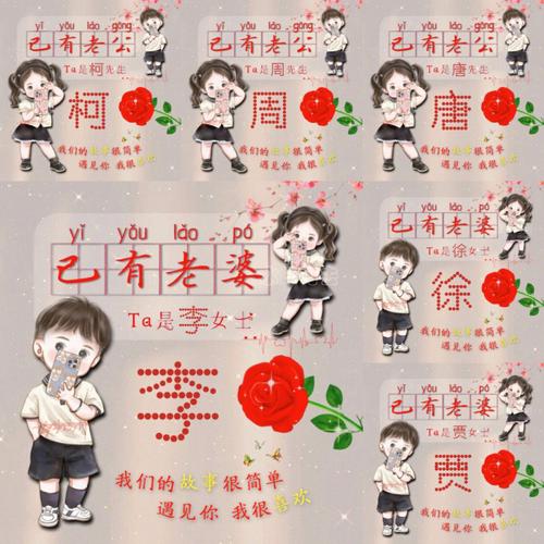 取名寓意妍柯女孩怎么取_柯妍取名的寓意女孩_柯妍名字寓意