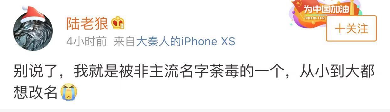 佛山名字来历_佛山名字排名_女孩取名佛山