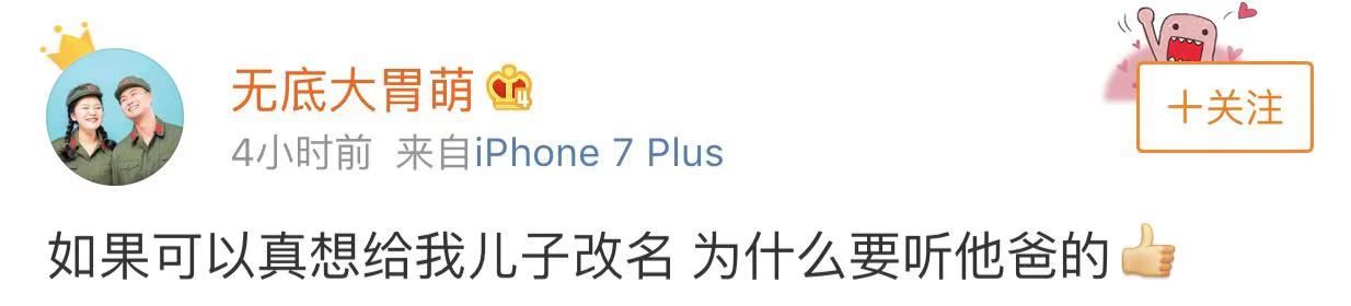 女孩取名佛山_佛山名字来历_佛山名字排名