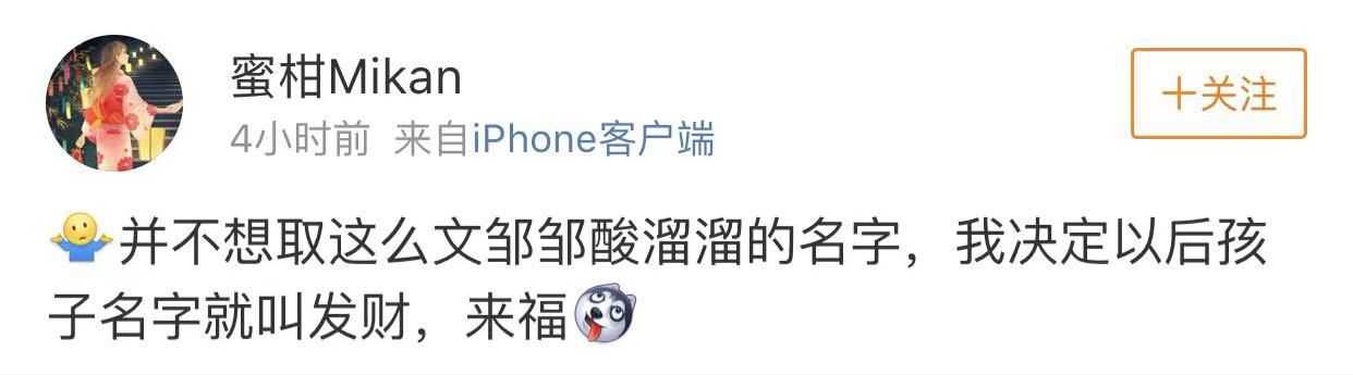 女孩取名佛山_佛山名字排名_佛山名字来历