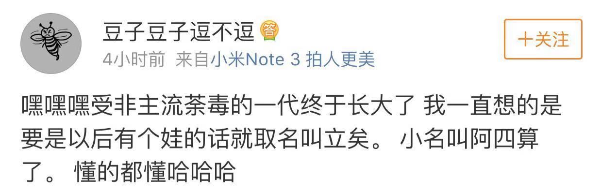 佛山名字来历_佛山名字排名_女孩取名佛山