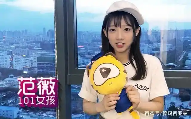 虎牙艺名女生_虎牙女孩取名_取名虎牙女孩名字大全