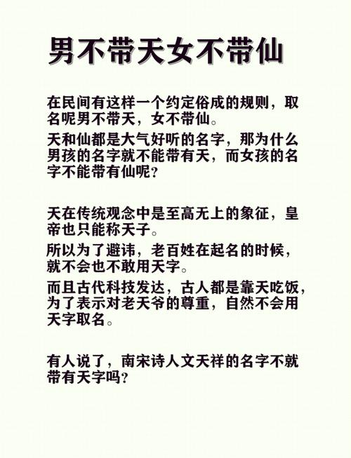 今年男孩取名_现在出生的男孩取名_取名男孩出生现在好不好