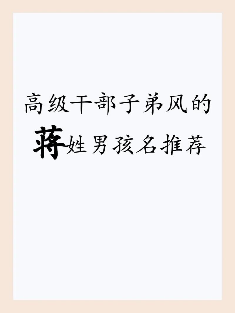 取名男孩出生现在多少岁_取名男孩出生现在好不好_现在出生的男孩取名