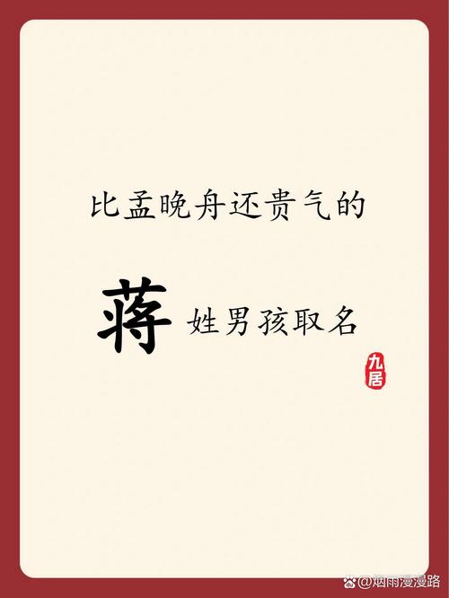 取名男孩出生现在好不好_取名男孩出生现在多少岁_现在出生的男孩取名