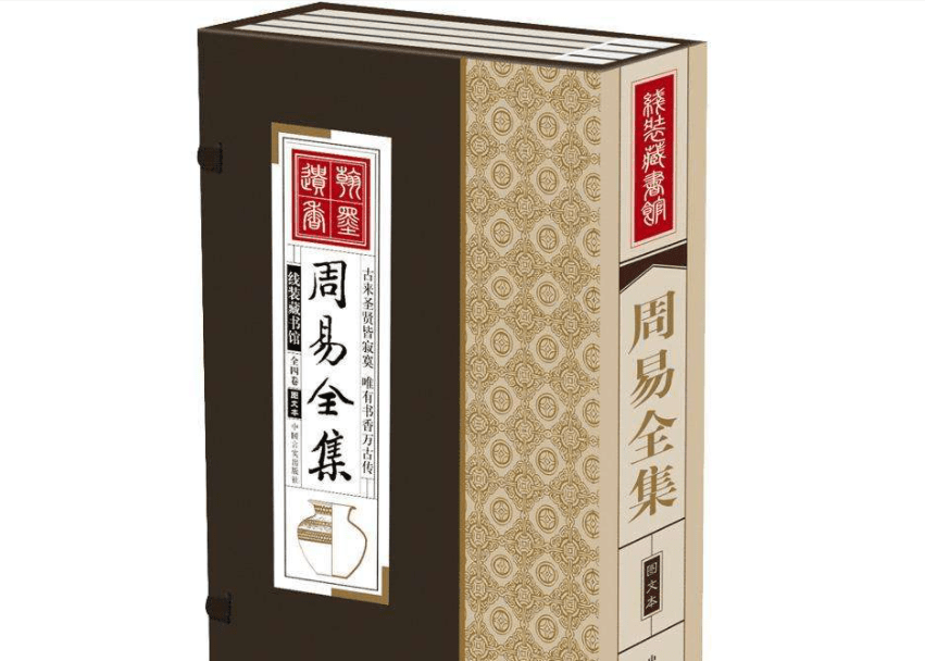 属火的女孩取名_女孩属火取名大全文雅_取名属女孩火土的名字