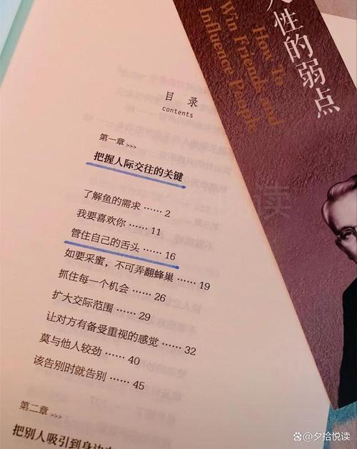 报刊取名女孩_报刊取名女孩名字大全_报刊取名字