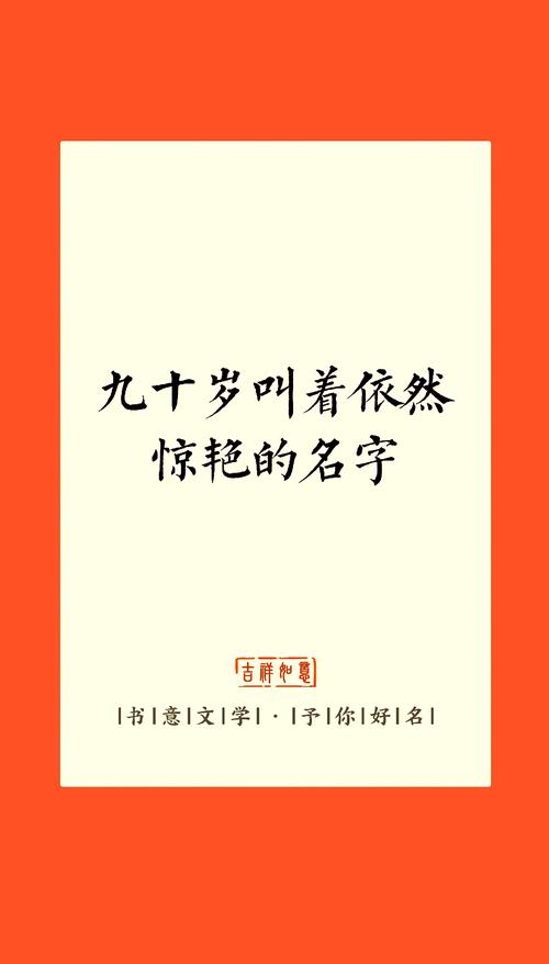 姓李女宝宝缺木名字_取名缺木女孩姓李好吗_姓李女孩怎样缺木取名