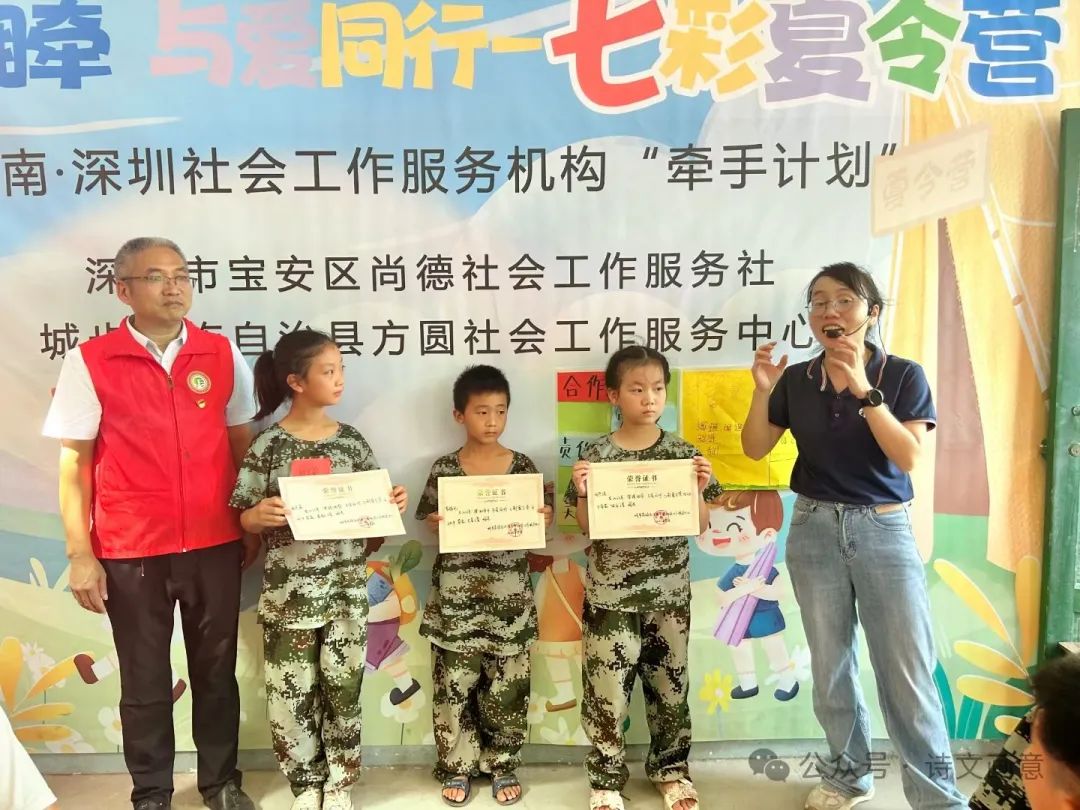 报刊取名女孩_报刊取名女孩怎么取_报刊取名字