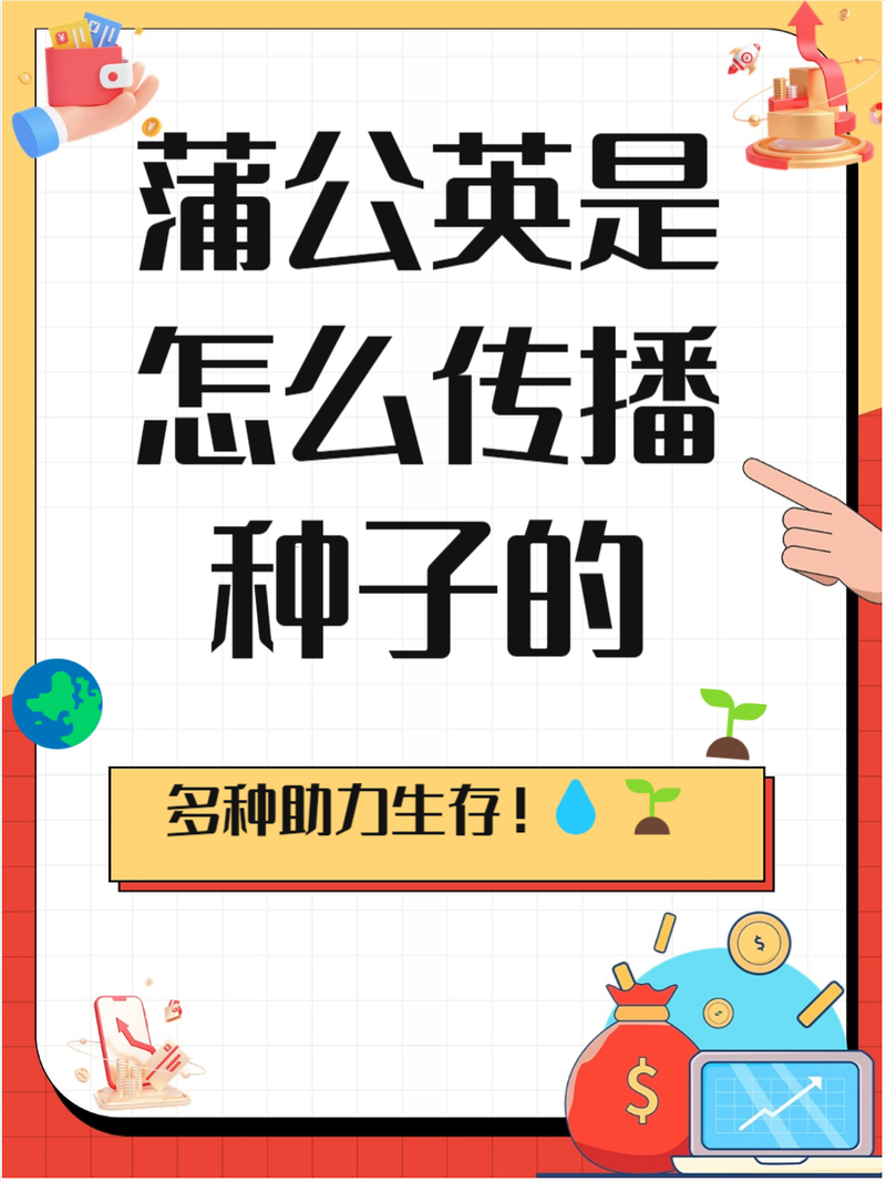 报刊取名女孩怎么取_报刊取名字_报刊取名女孩