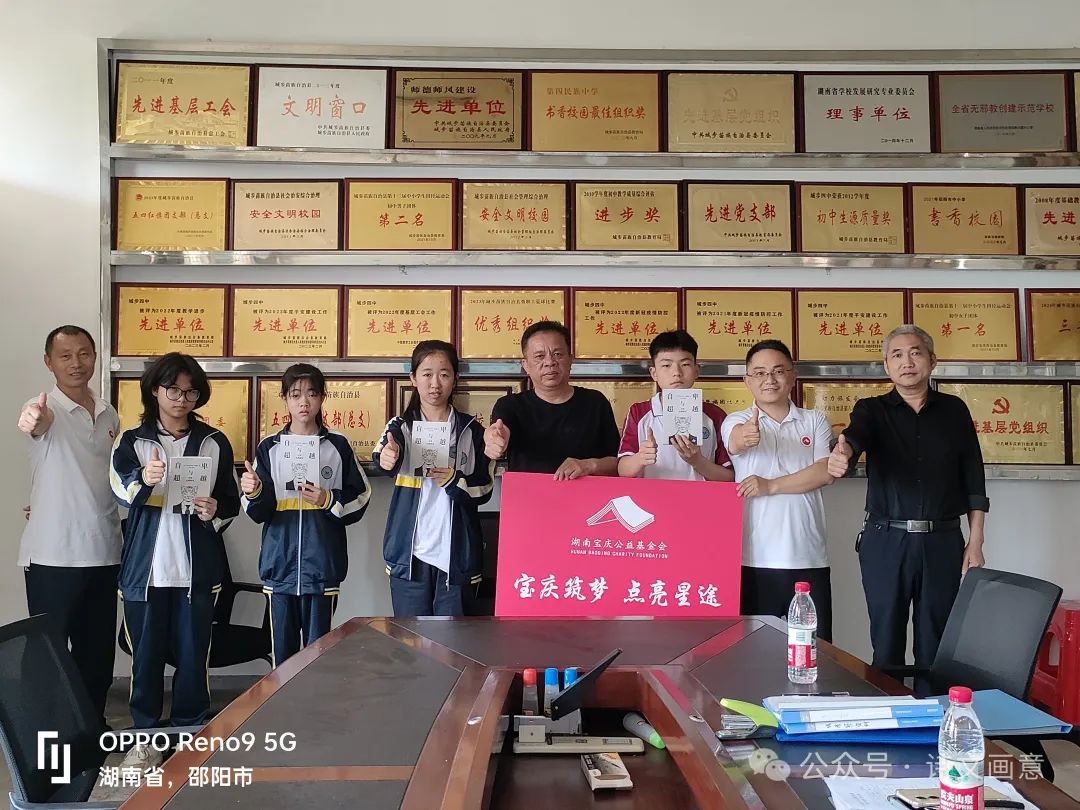 报刊取名字_报刊取名女孩怎么取_报刊取名女孩