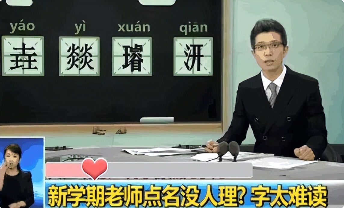 女孩取名叫一婷好不好_婷取名女孩寓意好的_女孩名字婷什么好听