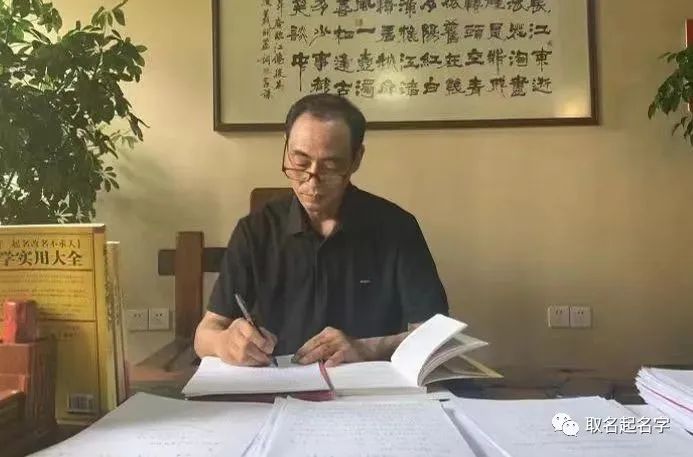 通姓起源_何氏男孩取名大全_通姓男孩名字推荐