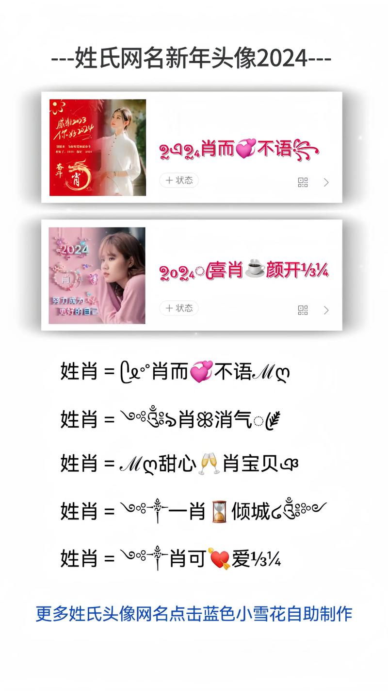 肖姓男孩五行缺土取名_五行磁场匹配名字_五行缺土男孩取名属鼠的