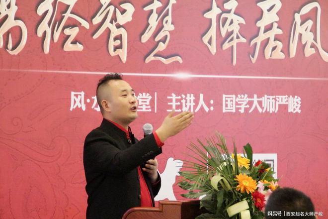 陕西西安宝宝起名避讳_猴宝宝男孩取名_避免不雅谐音取名