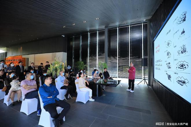 陕西西安宝宝起名避讳_避免不雅谐音取名_猴宝宝男孩取名