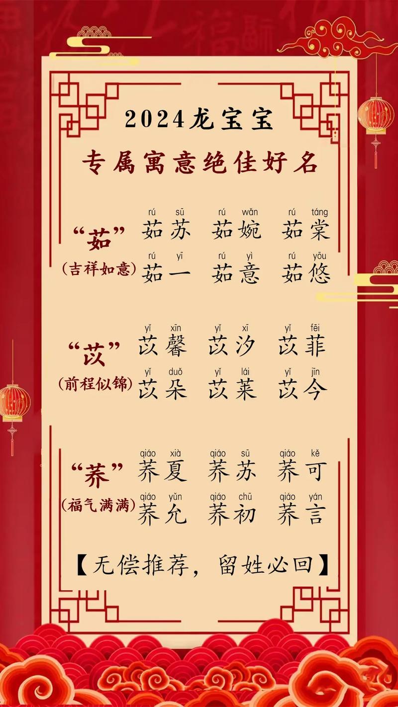 女孩子取名雅沫好听吗_美丽聪明有才华女孩名字_女孩名字寓意深刻