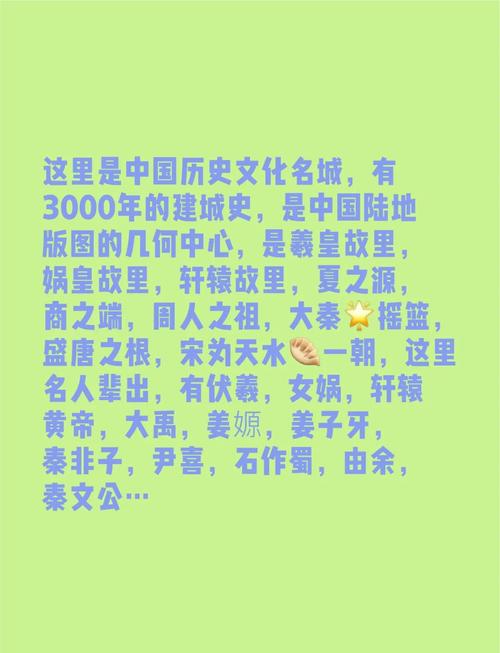 胡女孩子取名_中国传统文化人名特点_人名趣对案例分析