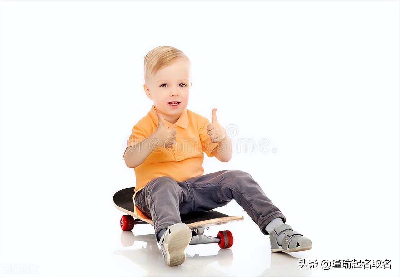 2021男孩取名用字_男孩取名用那个谨字_男孩取名字用字