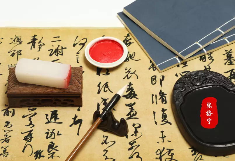 女孩取名公主_2024年龙年出生女宝宝诗经名字_诗经龙年女宝宝名字大全