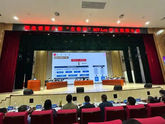 胡姓男孩名字推荐_胡姓男孩名字寓意_姓胡男孩取名猪年