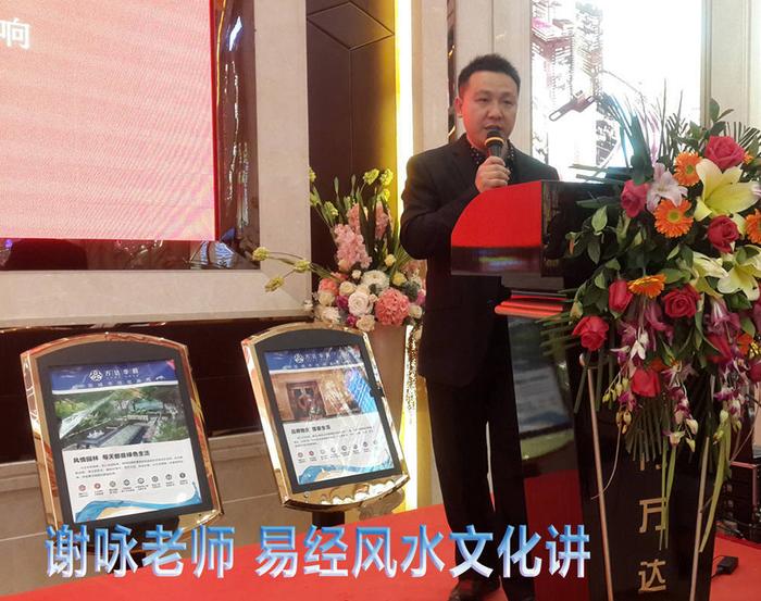 女孩取名有诗意_古风女孩名字大全_谢咏老师古风清雅女孩名字