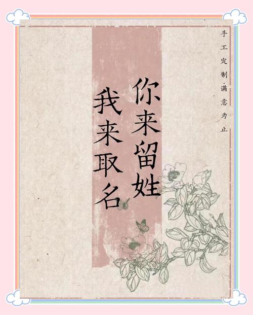 五行缺土的属马女孩取名_姓赵五行缺土女孩名字_五行相生名字推荐