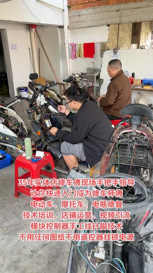 10岁男孩修电动车_修车男孩取名_广西玉林10岁男孩修车