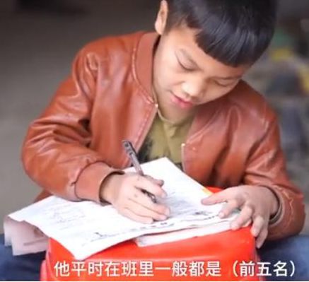 10岁男孩修电动车_修车男孩取名_广西玉林10岁男孩修车