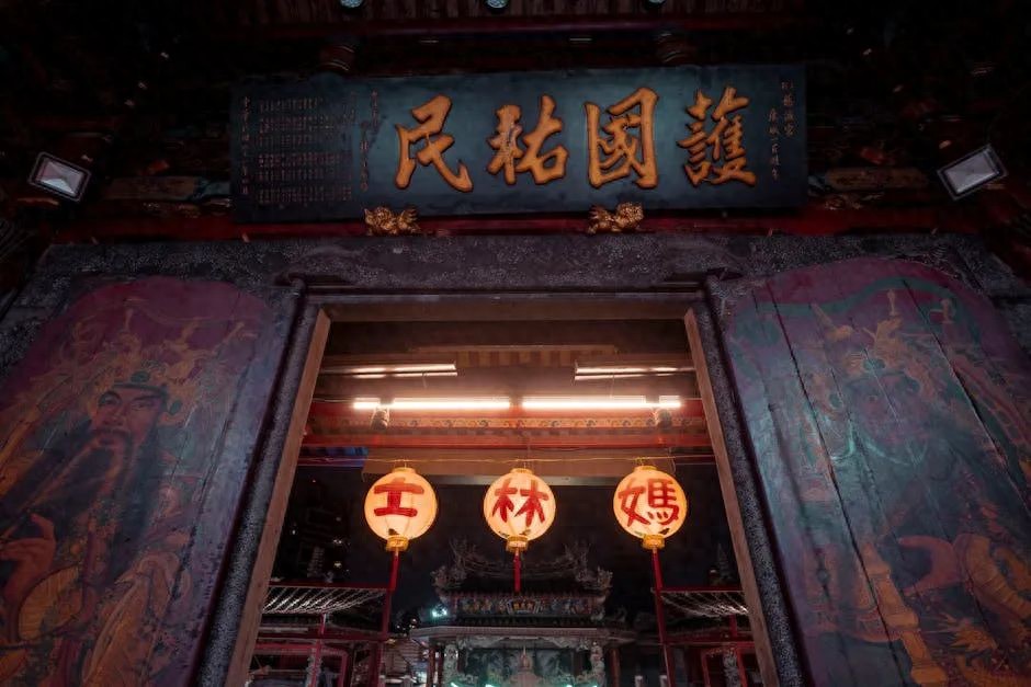 男孩取名带宸_名字寓意解析_姓名学取名技巧