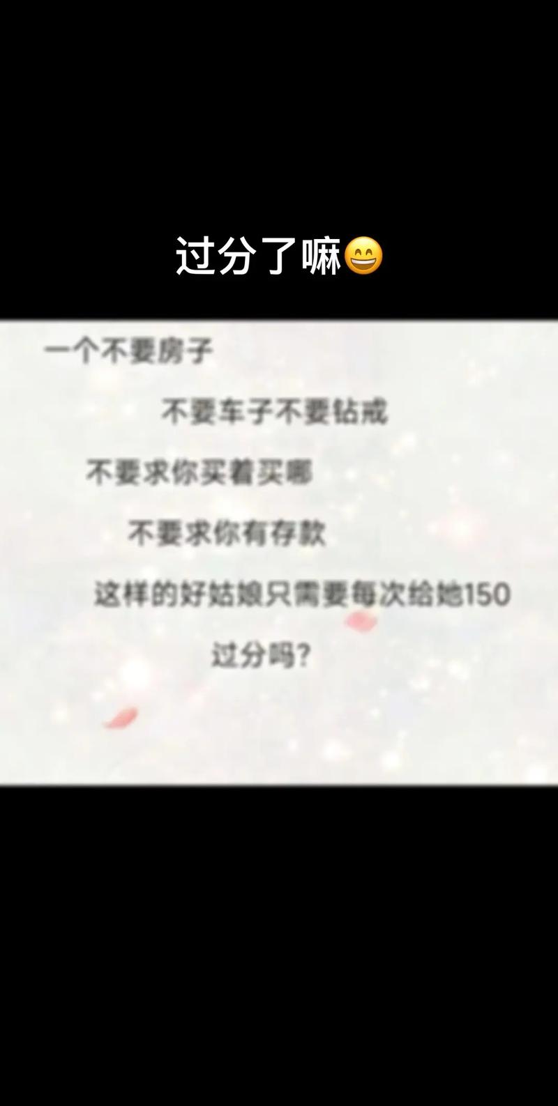 给予读音用法_给予与给与区别_给小女孩取名字大全