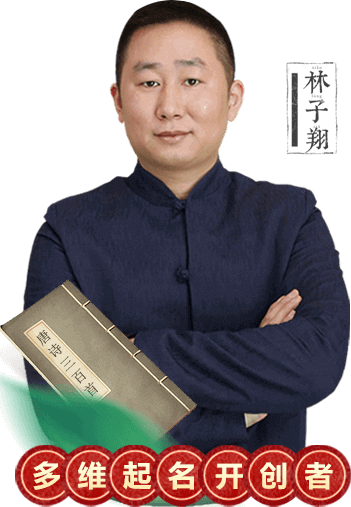 唐字取名女孩名字_唐玉儿名字含义_唐玉儿姓名学分析