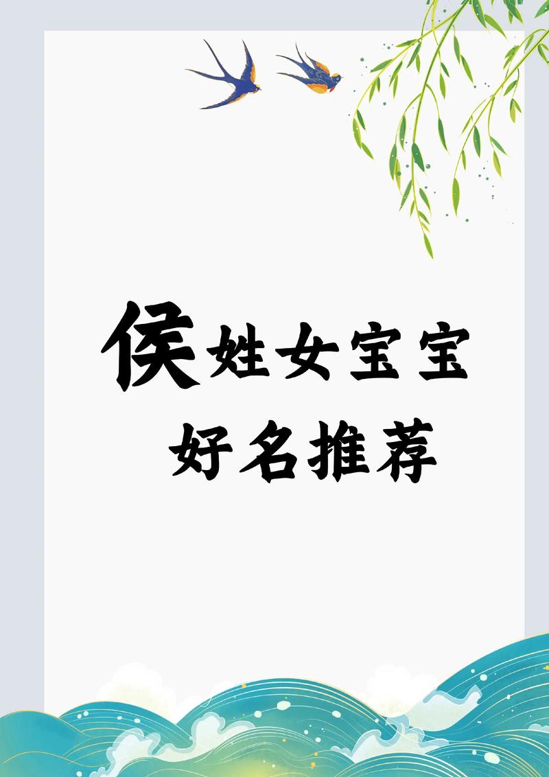女孩子单字名字寓意好_女孩好听的单字名字大全_锦取名的寓意是什么女孩