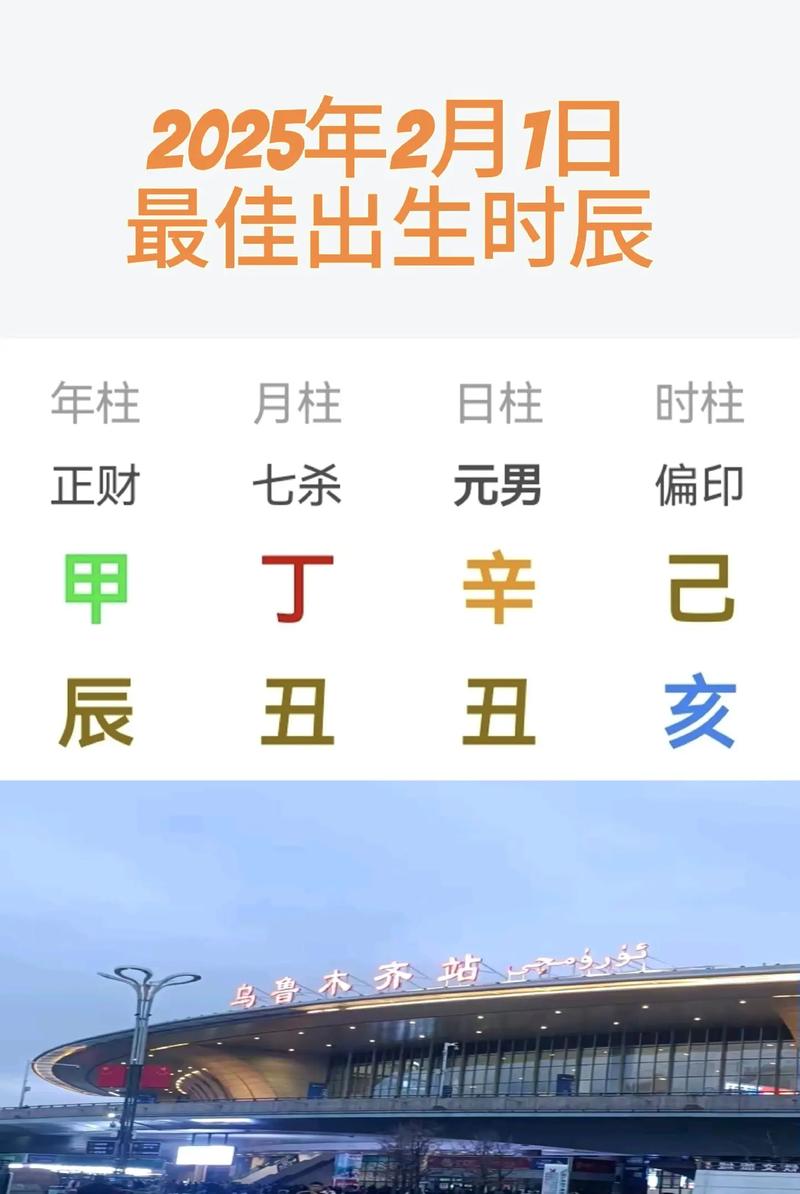 五行八字分析取名_五行缺土男孩取名杨姓_日柱八字取名