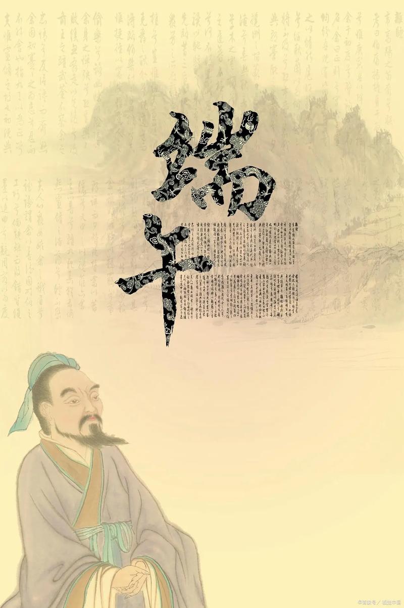 芈男孩取名_芈姓男孩名字大全_芈姓历史名人