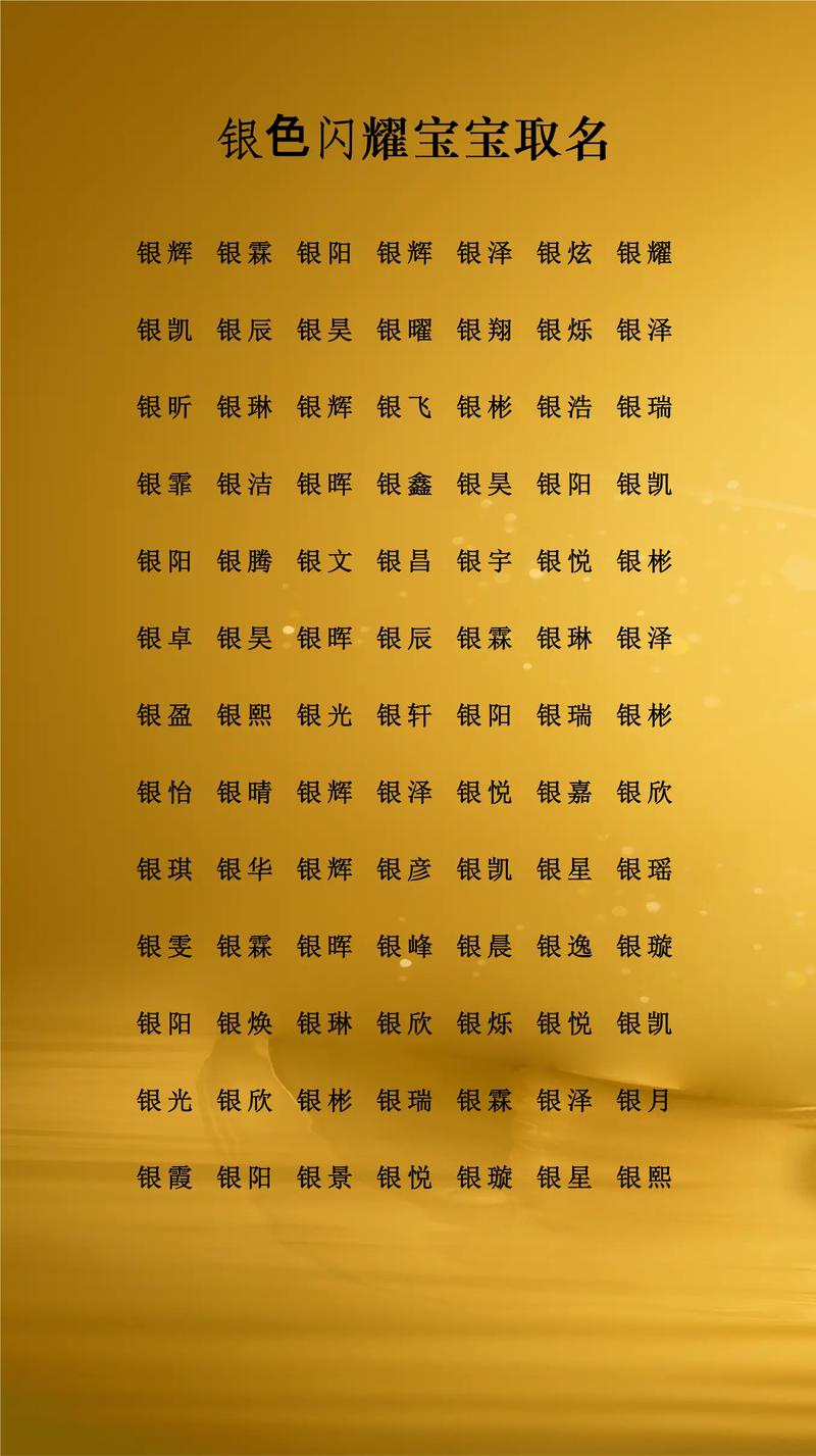 陈姓女孩名字大全_陈姓女宝宝起名推荐_陈姓女孩取名排行榜