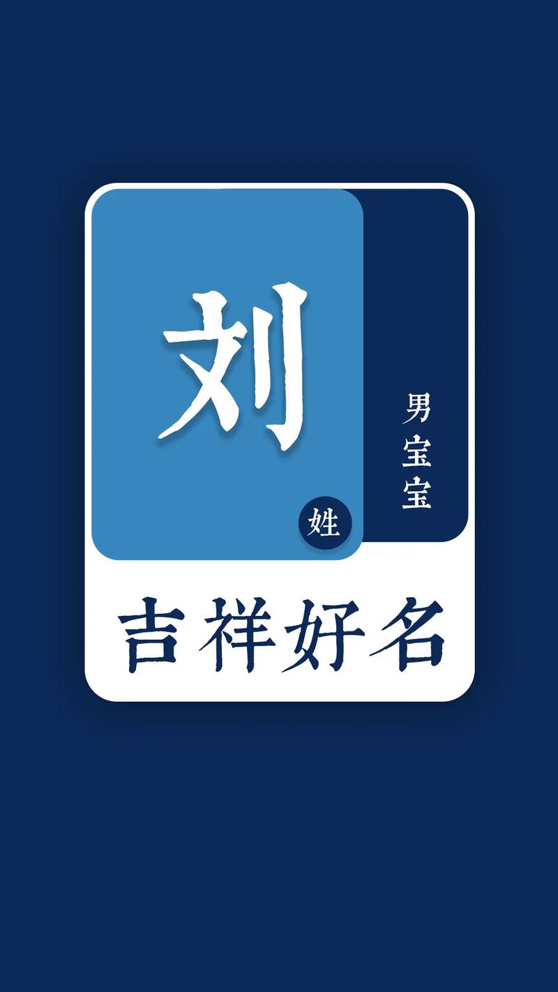 名字寓意分析_属鸡男孩取名佳琦怎么样_男孩名字寓意