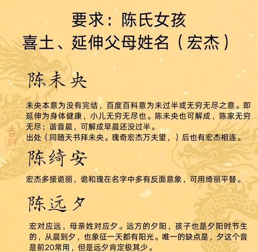 张姓缺金少木男孩名字_五行属金木水火土分析_男孩取名张姓带梓字旁_张姓五行缺金少木男孩名字推荐
