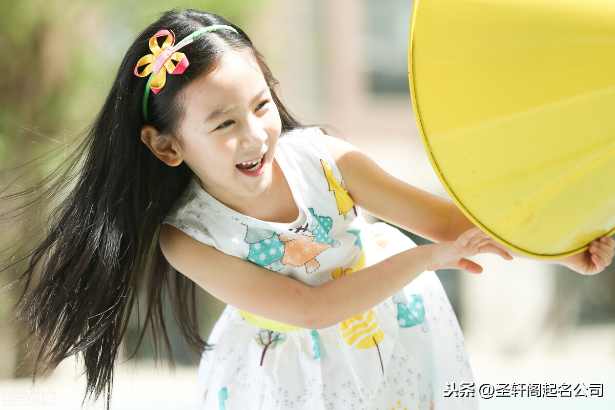 笑冉子璇菡卿_让人感觉到精神愉悦嘴角上扬的女孩名字大全_冉字女孩取名