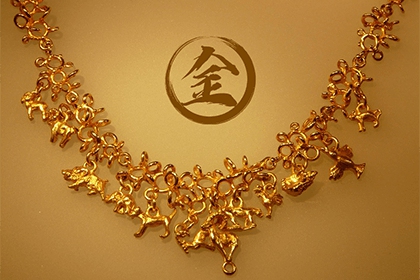 金命人五行缺啥