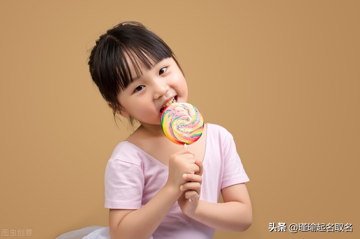 翊女孩取名_取名字用yi字寓意好_宝宝名字读音为yi寓意美好的字