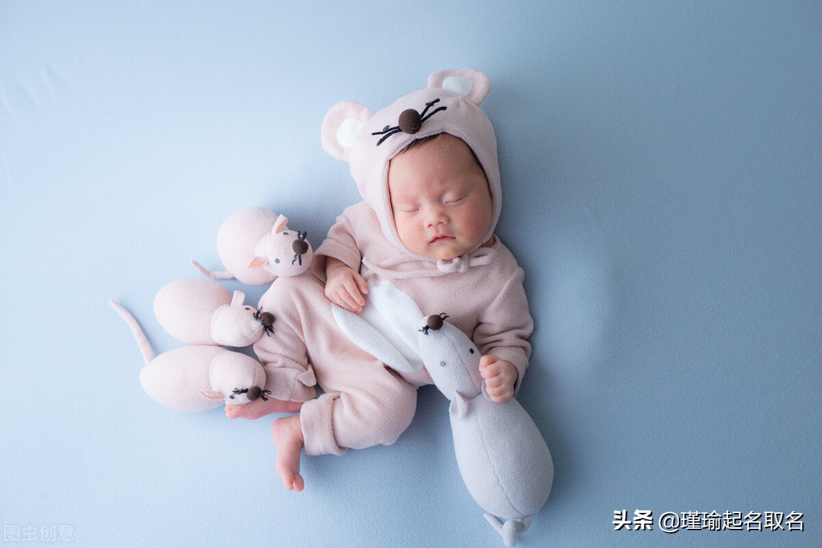 取名字用yi字寓意好_翊女孩取名_宝宝名字读音为yi寓意美好的字