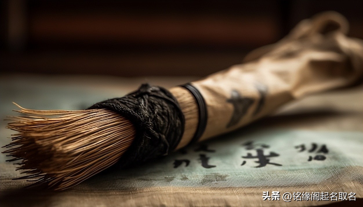 从诗经中寻找宝宝名字_意字取名女孩有寓意吗_诗经起名灵感