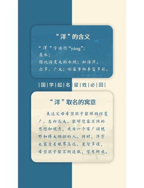 女孩起名步骤_姓亢取名女孩_洋名流行