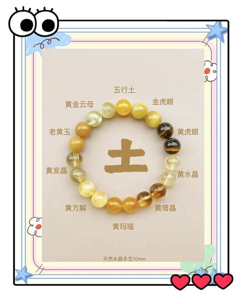 刘姓缺土女孩取名_女性五行缺土健康问题_女性五行缺土含义影响