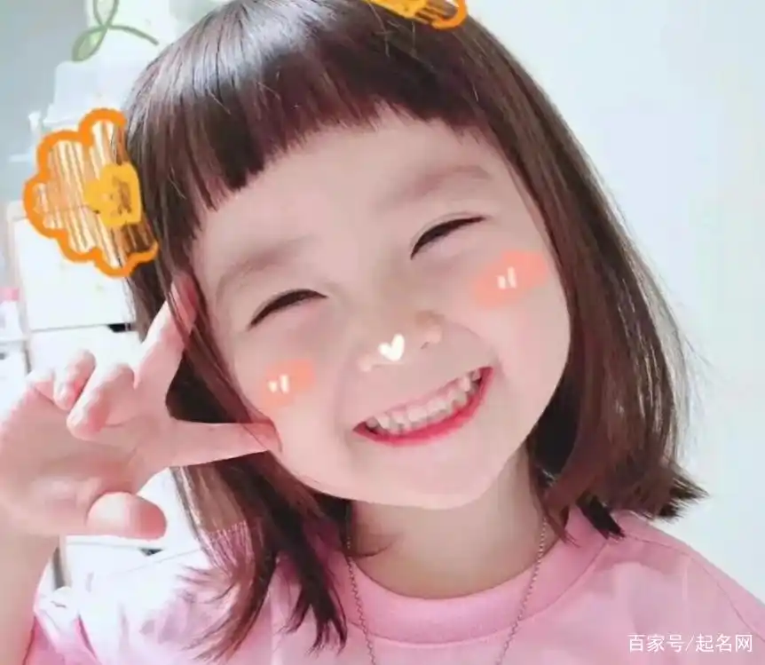 今年出生女孩子怎样取名_好听女宝宝名字_优雅诗意女宝宝名字