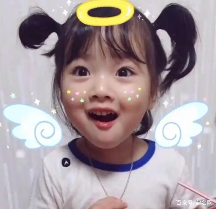 优雅诗意女宝宝名字_今年出生女孩子怎样取名_好听女宝宝名字