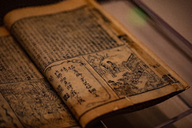 男孩取名字寓意贵气洋气_洛神赋取名字_从洛神赋中提炼宝宝名